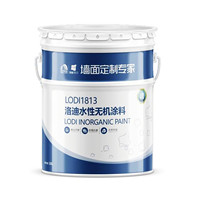 洛迪水性無機(jī)涂料 洛迪水性無機(jī)涂料